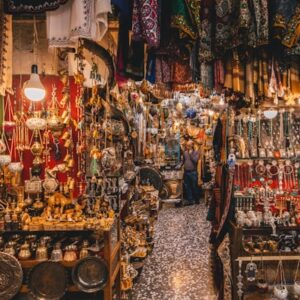 Nubian Beaded Jewelry Set